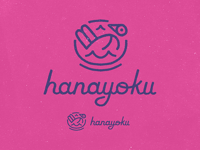 Hanayoku logo option 1 art branding design flat graphic design hand lettering icon illustration lettering logo vector