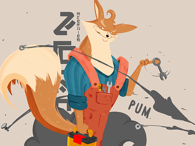 Mechanic Fox fox mechanic