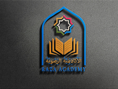 Arabic Logo Design adobe illustrator adobe photoshop adobe xd branding design illustration logo vector