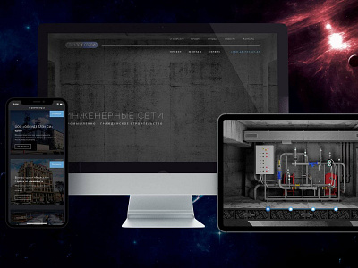 SPECPOGSERVICE design ingenia web web design webdesign website website design