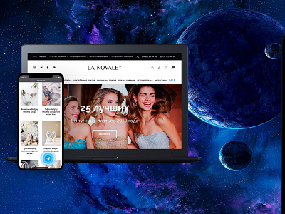 LA NOVALE clothing design dress ecommerce ecommerce design online store web web design webdesign website website design