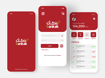 Bankak app - UI Reddesign banking app figma log in mobile redesign simple ui ui design user interface ux