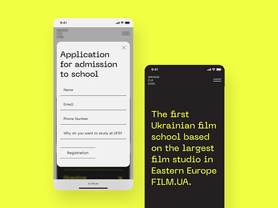 Ukrainian film school