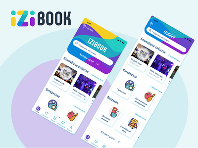 Izibook. UX reDesign app audit design illustration mobile redesign ui ux vector