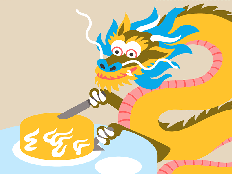 Dragon Eats the Sun cake china dragon eclipse eclipse2017 sun