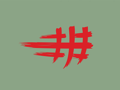 Georgian Rugby Symbol for World Rugby 2019 Japan brush strokes design flag georgia ink japan logo rugby symbol vector