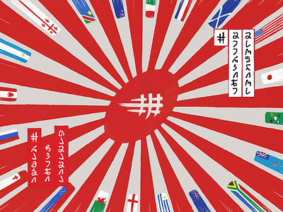 World Rugby Cup 2019 Japan by Maryam Sasha on Dribbble