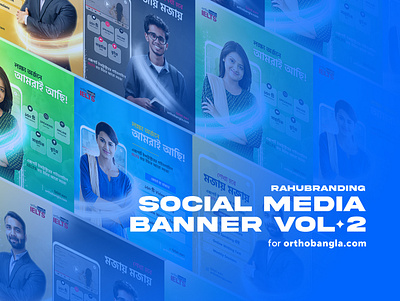 Social Media Banner Design Vol.2 banner advertising graphic design advertising social media social media ads social media post