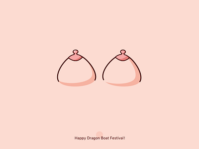 Happy Dragon Boat Festival!