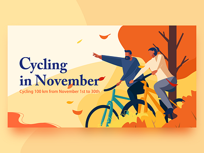 Cycling In November banner illustration ui