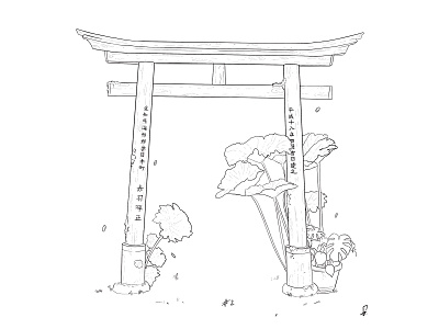 ⛩Torii art artistic artwork design design art designs dessin graphics illustration illustration art illustration design japan japanese japanese art japanese culture japon logo