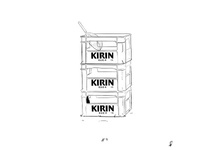 🍺Kirin art artistic design design art graphic graphicdesign graphics illustration illustration art japan japanese japanese art japanese culture kawaii kirin