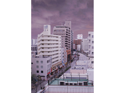 Ikebukuro, Japon