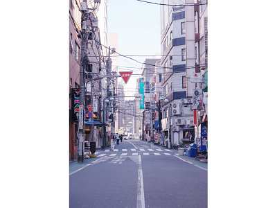 Ikebukuro, Japon