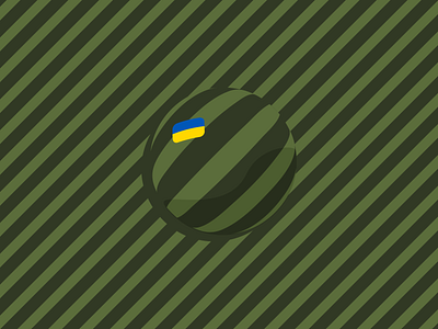 Kherson is Ukraine! bebrave brave graphic design helmet illustration kherson line peace ukraine war watermelon