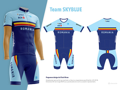 Romania Cycling Kit - SKYBLUE cycling jersey cycling kit