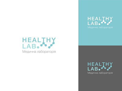 Medicine Company Logo Design logo logodesign