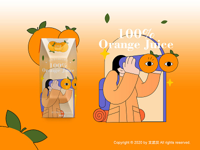 100% orange Juice branding design illustration vector