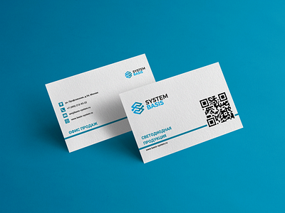 Business card branding business card business card design business cards design minimalism system визитка визитки визитная карточка