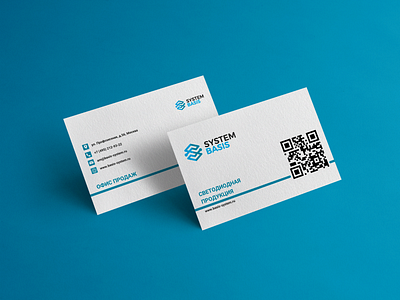 Business card