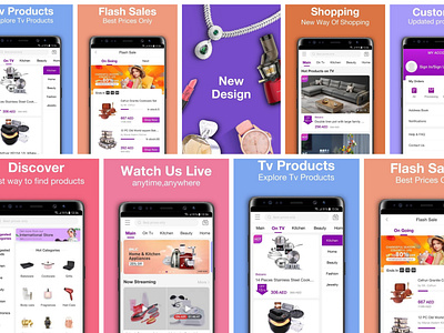 TV E Commerce App