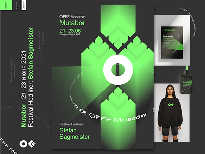 OFFF Moscow Identity branding graphic design logo vector