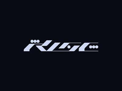 Rise Logotype