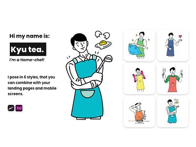 Kyu tea illustrations character design dailyillustration design food homechef illustraion lineillustration outline procreate ui ui ux webdesign