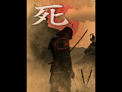 Death art blood death design digital imaging digitalart fantasy inspiration japan samurai sword