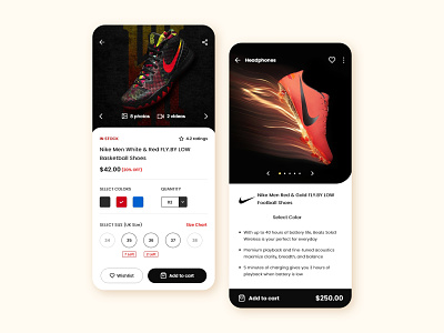 Nike Filter Screens
