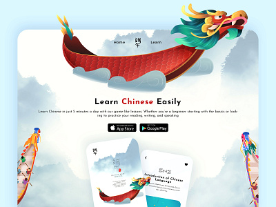 Chinese Learning Web UI adobe xd app app design colors design ios app design learning learning app learning chinese ui ui design ux design web design