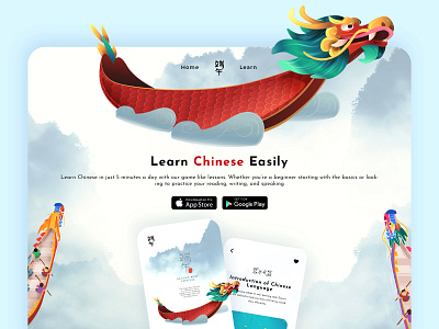 Chinese Learning Web UI