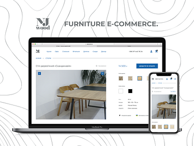 NJ Wood | Furniture E-Commerce Website app application e commerce ecommerce interface interfacedesign ui uiux ux uxui website website design