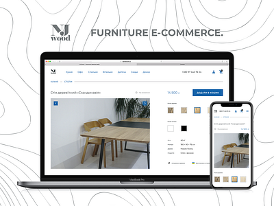 NJ Wood | Furniture E-Commerce Website