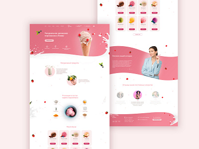 Landing Page | Ice cream design ice cream landingpage ui ux website