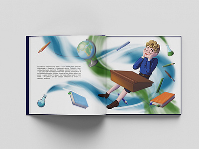 Mary Poppins-illustrations for children's books