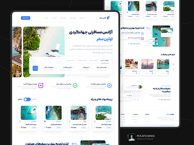 HomePage | Avalin Safar Travel and Tourism Agency