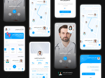 Application Design | Accompanied by Patient Doctor Me app app design app design android app design mobile application application design design map menu mobile mobile app mobile app design mobile app screens ui ui design app uidesign userexperience ux ux design webdesign