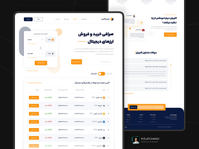 HomePage | Nowinex Digital Currency Exchange bitcoin branding concept cta dijital currency exchange homepage landing menu nft testimonials ui ui trends uidesign web webdesign