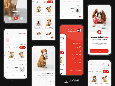 Application Design | Special Companion for Pet Owners Petchi agency animal app application cat design dog interface menu mobile app pet store pet ui pet web ui ui designer uidesign veterinary visual webdesign website