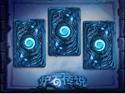 HEARTHSTONE | Card Backs Design