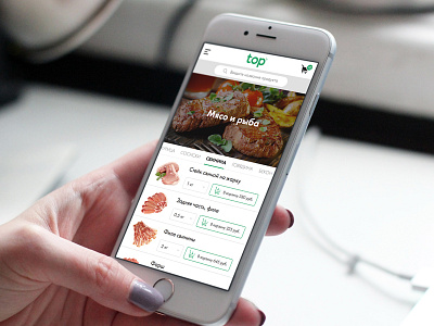 Food Delivery Service mobile view app design clean delivery design food green ios iphone mobile ui