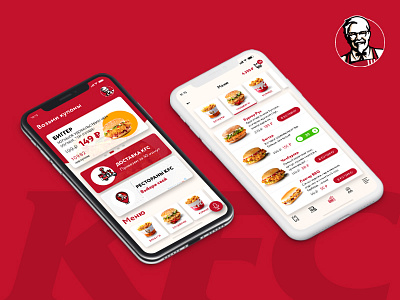 KFC App Redesign app burger clean food interface iphone x menu order restaurant ui