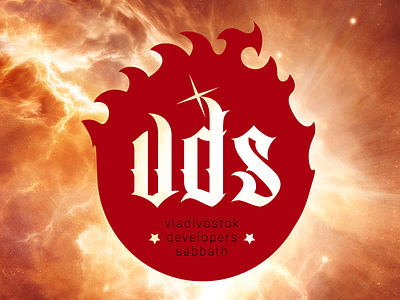 VDS logo ball conference fire logo nebula phoenix tribal vector