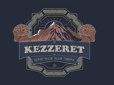 Kezzeret. Label for Dwarf beer. beer beer branding dwarf khuzdul label label design moria mountains runes sheep