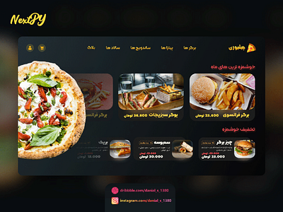 Post template design "Fast Food"🍕🍔 ui ux uiux web design food