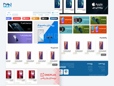 Mobile Store Web Design 📱🛍 design mobile ui ux uidesign uikit uiux design web ios app uiux uiuxdesign web web design webdesign website