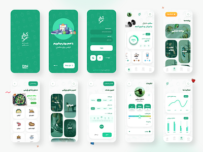 redesign App Karafs 🥬🏃🏻‍♂️ app design health heart illustration karafs mobile ui ui ux uidesign uiux uiuxdesign