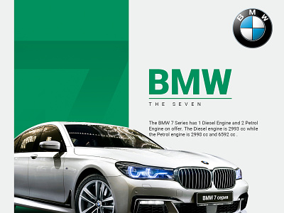 Concept BMW 7 bmw bmw 7series branding car post car poster car poster design graphic design