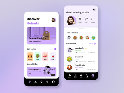 Food Delivery App UI/UX Concept - Owlivery v.2.1 concept cosy delivery app delivery service drink food food and beverage food and drink food app food app ui food delivery frendly minimal ui ux